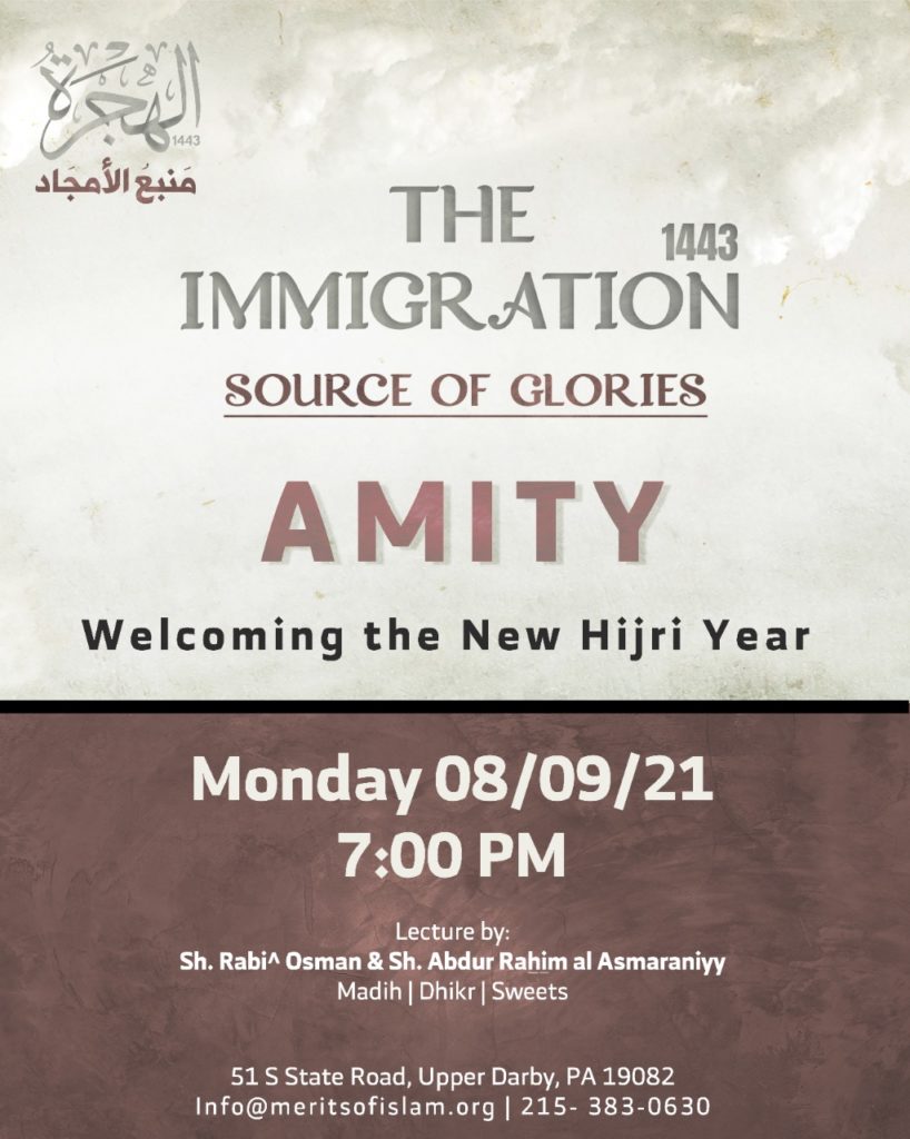 New Hijri Year 1443 AMITY